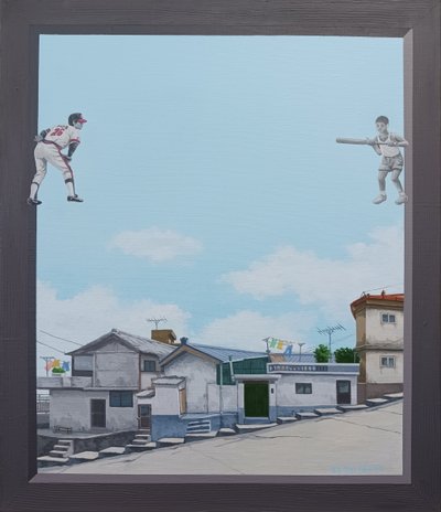 김채웅, 사라져가는 옛날 동네 (슈퍼스타 감사용)