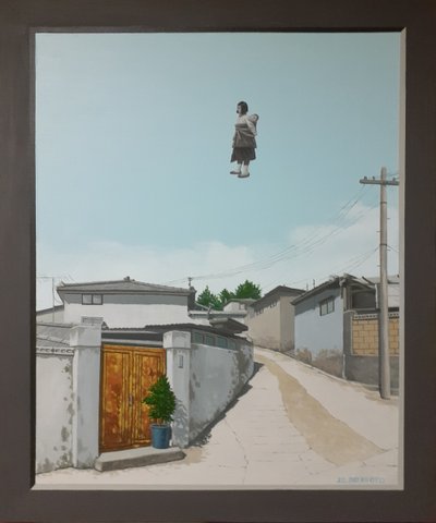 김채웅, 사라져가는 옛날 동네 (큰 누나)