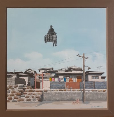 김채웅, 사라져가는 옛날 동네 (연탄배달)