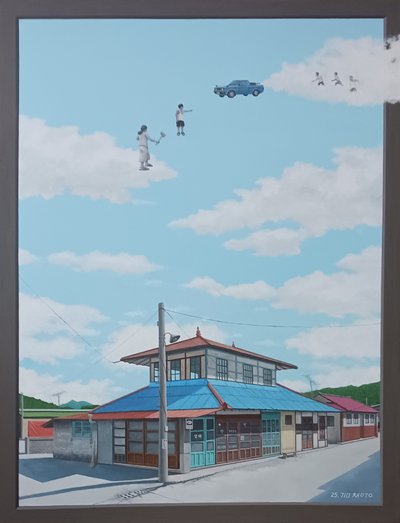 김채웅, 사라져가는 옛날 동네 (방구차-쫒아갈까 말까)