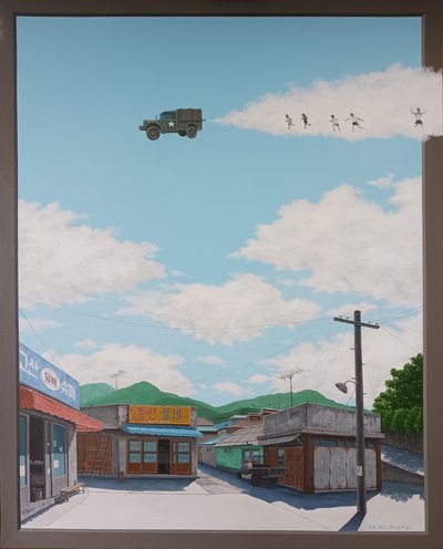 김채웅, 사라져가는 옛날 동네 (미군 방구차)