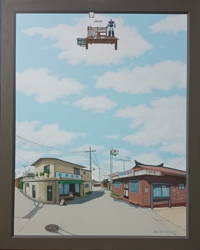 김채웅, 시간의 흔적 (배워서 남주자)