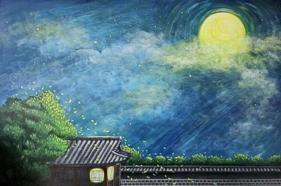래경이, 만월의 밤