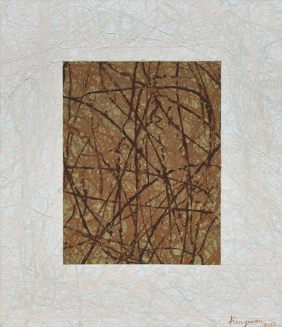 김지원, 공존의 다양성