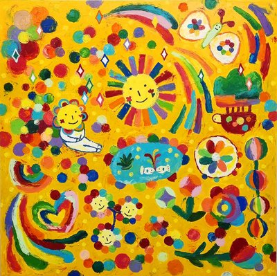 레드몽, Happy Garden of Joy