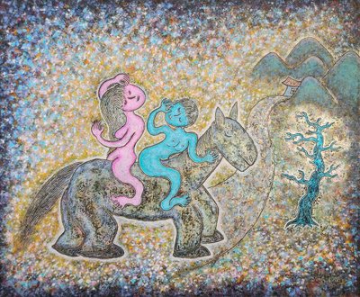 장세현, 나와 나타샤와 흰 당나귀