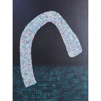 김다인, PAUSE
