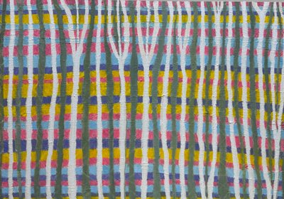 오명주, 빛이 있는 숲