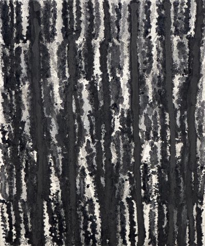 오명주, Power of Jesus - 나무순