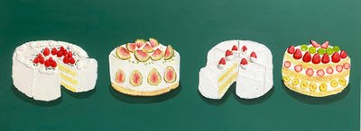 정이, Cake series