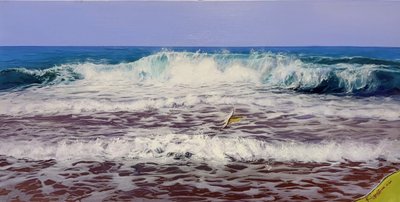 김귀순, The moment of calm peace