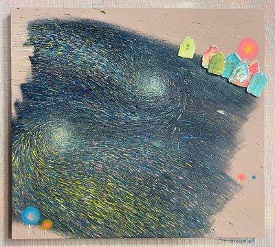 이기영, 공존, 별빛 속 평온