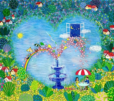 조숙연, 하늘담기