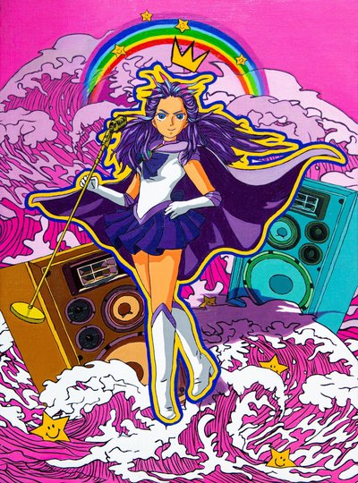 이정화, Sensational 1