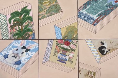 안선주, 모던책가도