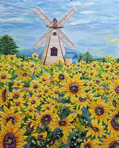 문제이, 굿모닝?꽃모닝!