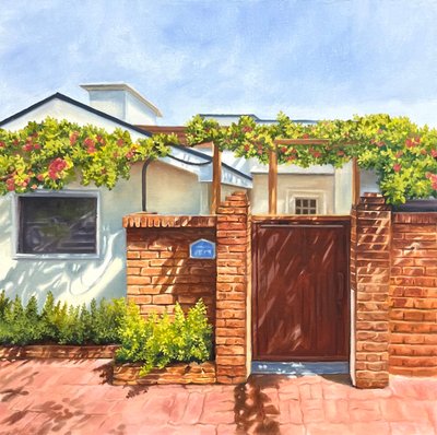 김지인, 마음이 머무는 곳