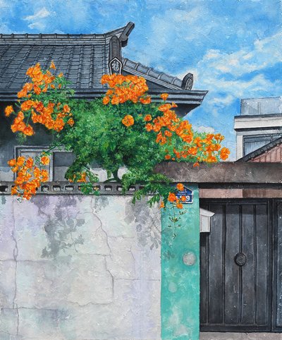 김지인, 한여름