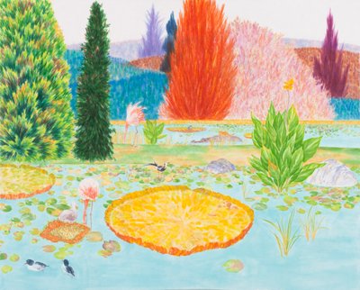 윤재현, 그들의 낙원