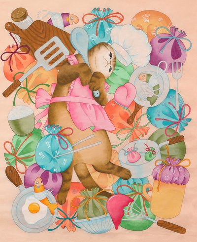 윤남윤, 복이 들어와요