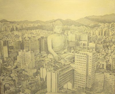 이찬희, 포용의 자세로, 홍대입구