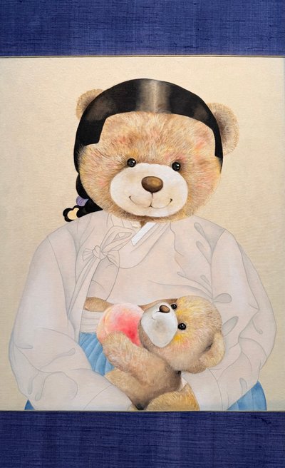 서정연, 현명한 웅씨부인