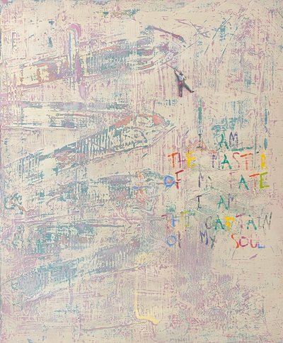 김정이, Invictus2510