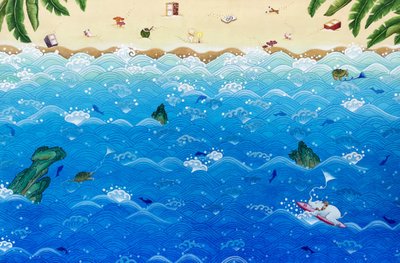 소예, 황금휴가