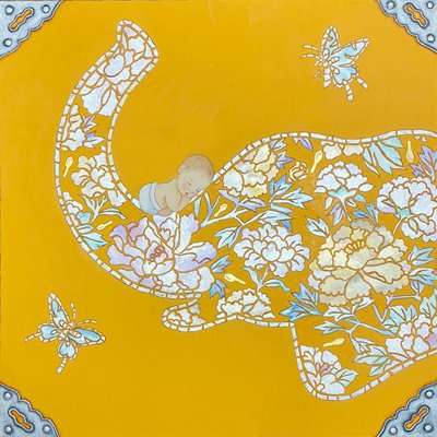 소예, 탄탄대로_사랑