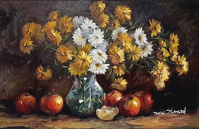 김병태, 노란국화