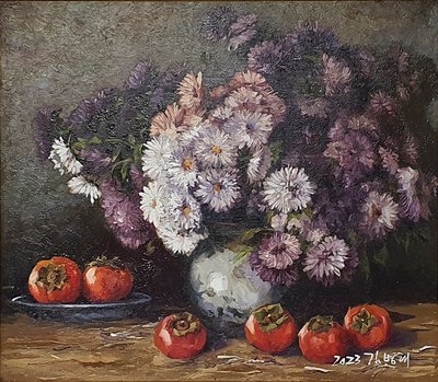 김병태, 가을국화