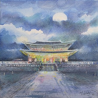 전하라, 미니 경복궁2