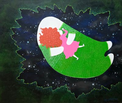 전하라, 자장자장 우리아가