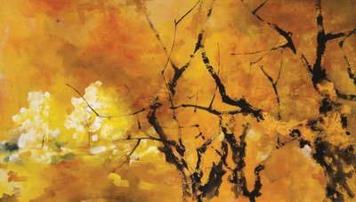 이수빈, 흔적의 기억 [시간의 흔적]