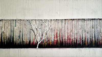 이수빈, Memory of Trace [흔적의 기억]