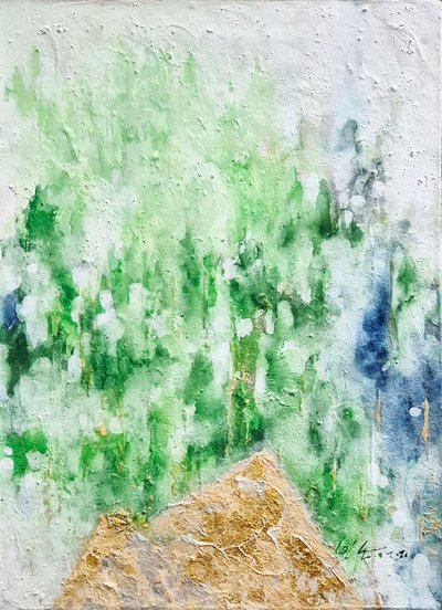 이수빈, Memory of Trace [흔적의 기억]