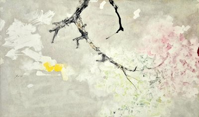 이수빈, Memory of Trace [흔적의 기억]