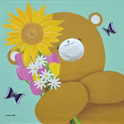 조안나, 가득한 행복