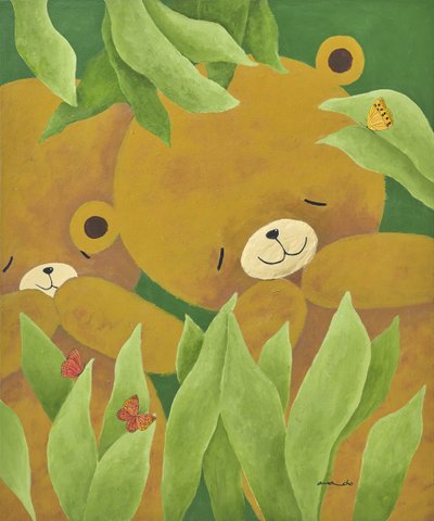 조안나, 너랑 나