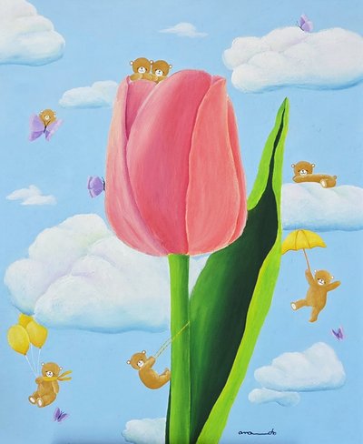 조안나, 날마다, 행복