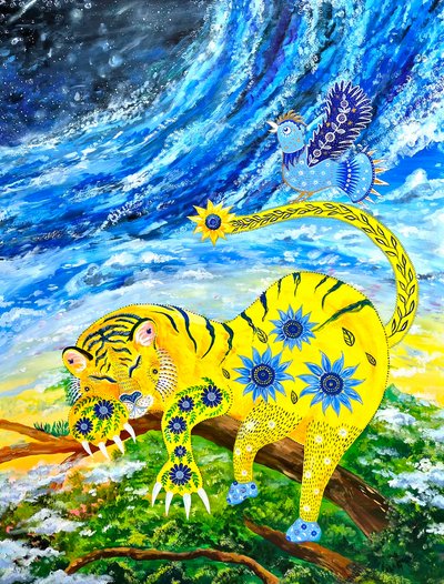 박리아, Between. 경계 사이