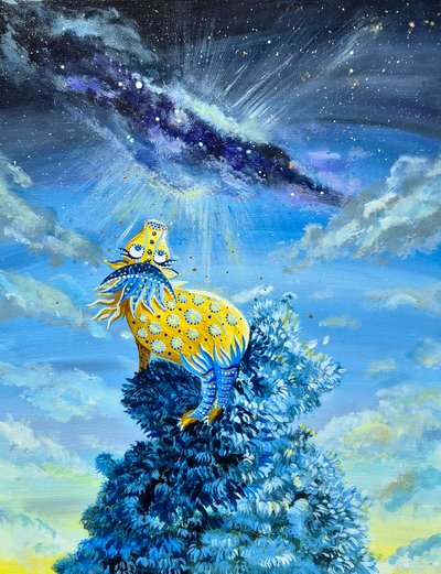 박리아, Gazing into Infinity. 무한에의 응시