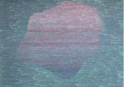 그리다김, 기억을 수집하다