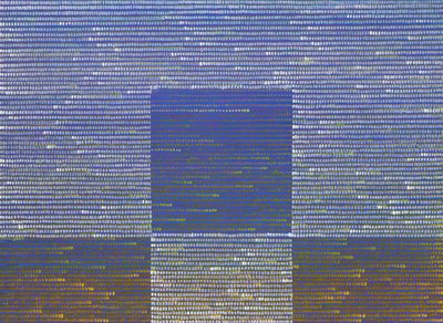 그리다김, 기억을 수집하다