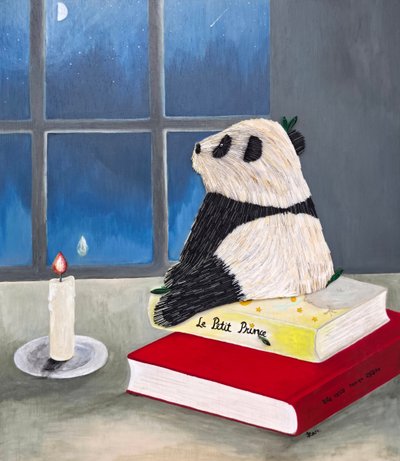 김주란, 기다려