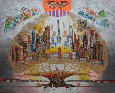 한상헌, 미래도시의 황금나무2