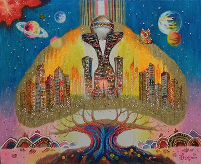 한상헌, 미래도시의 황금나무1