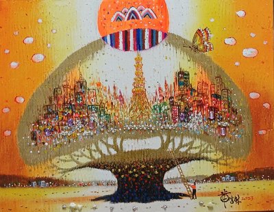 한상헌, 보석도시의 황금나무