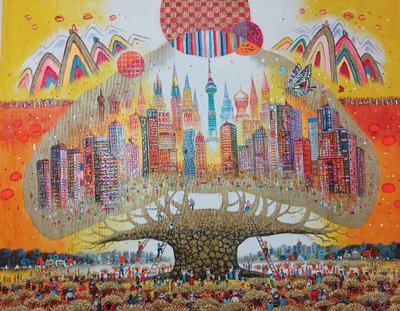 한상헌, 보석도시의 황금나무