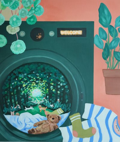 오경자, 숲 속으로